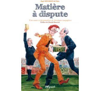 Matières à disputes