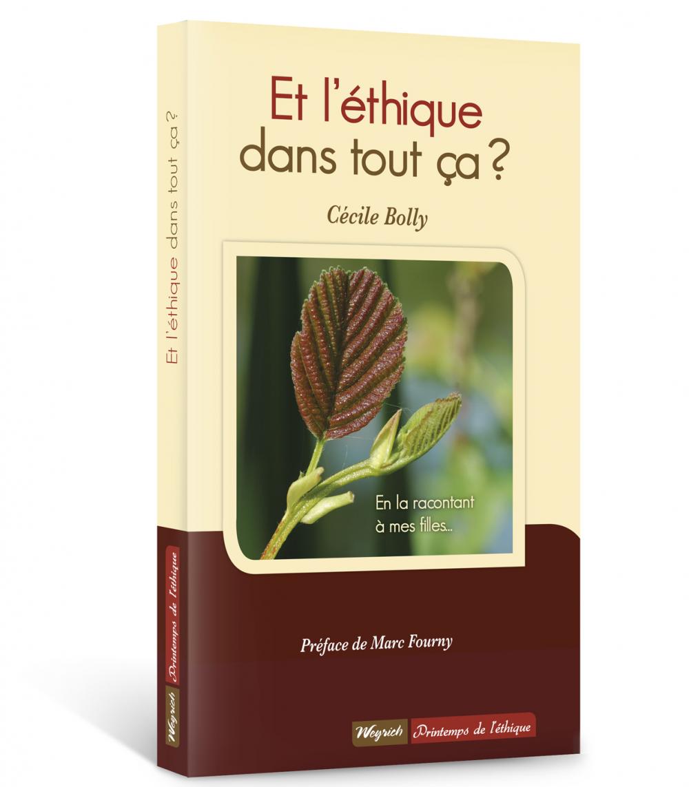 EBOOK - Et l'éthique dans tout ça 