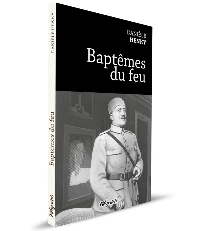 Baptêmes du feu